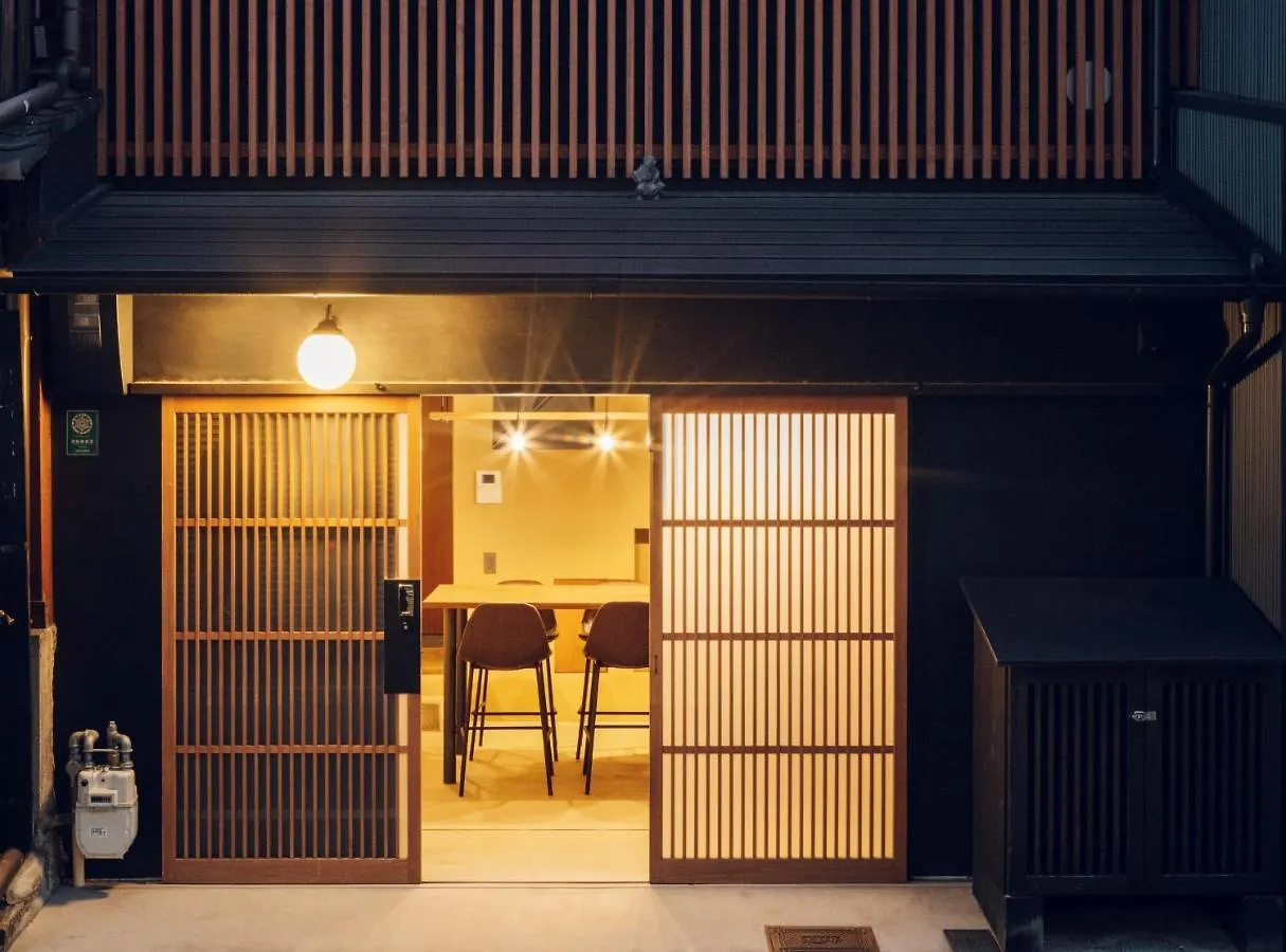 Villa Sabino House Kyoto